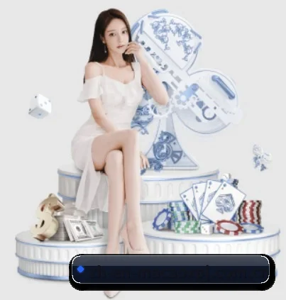 澳门新葡京官方网站 APP 界面